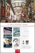 Panneau de l'exposition Le Japon