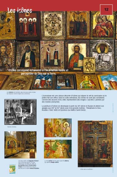 Panneau de l'exposition Russie