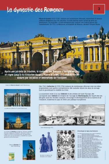 Panneau de l'exposition Russie