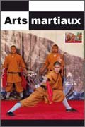 Arts martiaux