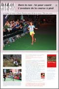 Panneau de l'exposition Courir - Course a pied