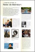 Panneau de l'exposition Femmes de lettres