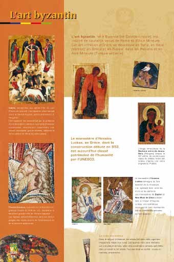 Panneau de l'exposition La peinture et les grands maitres