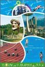 Panneau de l'exposition Vive les sports