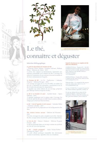 Panneau de l'exposition The