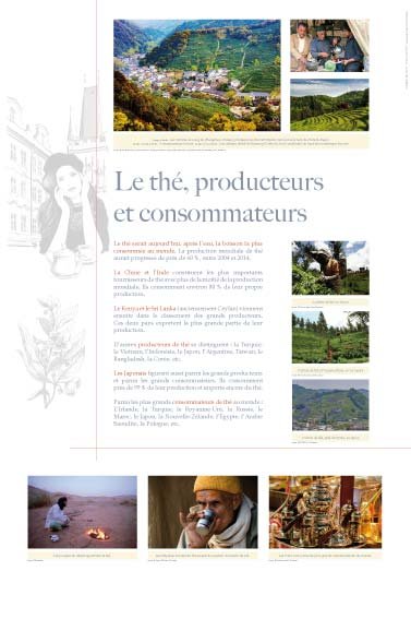 Panneau de l'exposition The